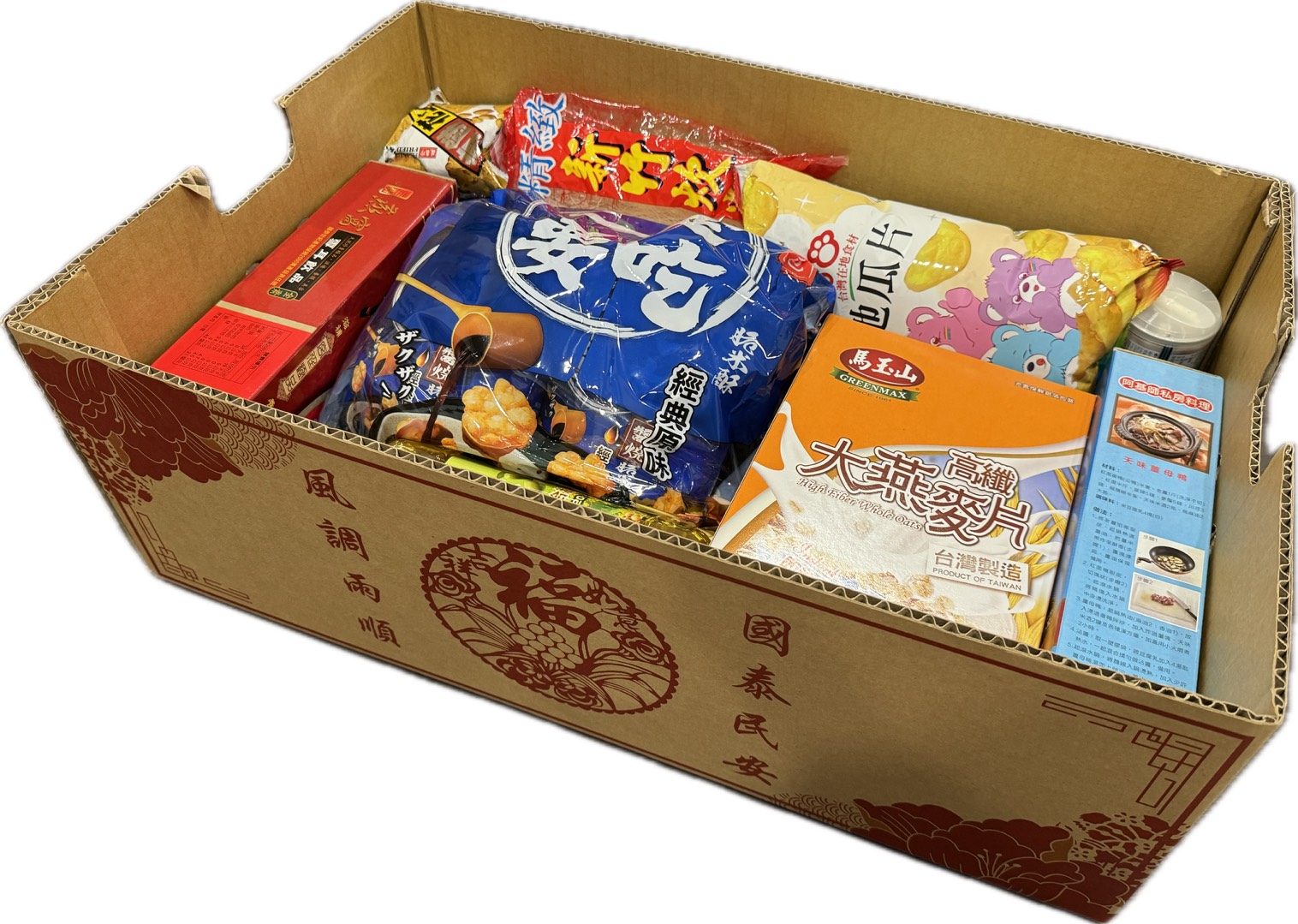 宮廟事宜、宮廟用品、普渡箱、普渡祭品禮盒、宴王設計、祝壽、建醮、金紙禮盒、宴請神明、關聖帝君、媽祖廟、福德正神、北海國際、北海祭品、飯島食品、金糧米、以糧代金