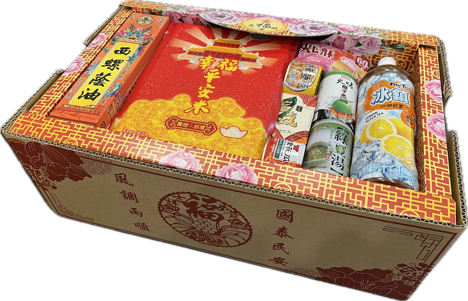 宮廟事宜、宮廟用品、普渡箱、普渡祭品禮盒、宴王設計、祝壽、建醮、金紙禮盒、宴請神明、關聖帝君、媽祖廟、福德正神、北海國際、北海祭品、飯島食品、金糧米、以糧代金